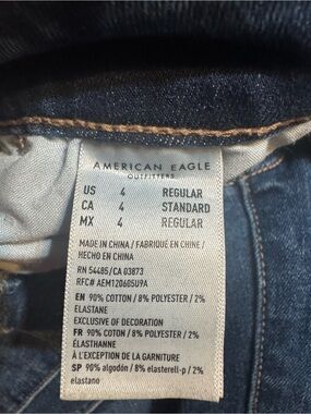 American Eagle Blue Denim Jeans with Yellow Accent
